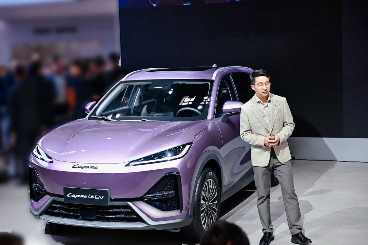 Chery lancia LEPAS, il nuovo brand globale elettrico