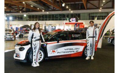 Lancia riaccende l’ERC: Ypsilon HF subito alla prova in Spagna