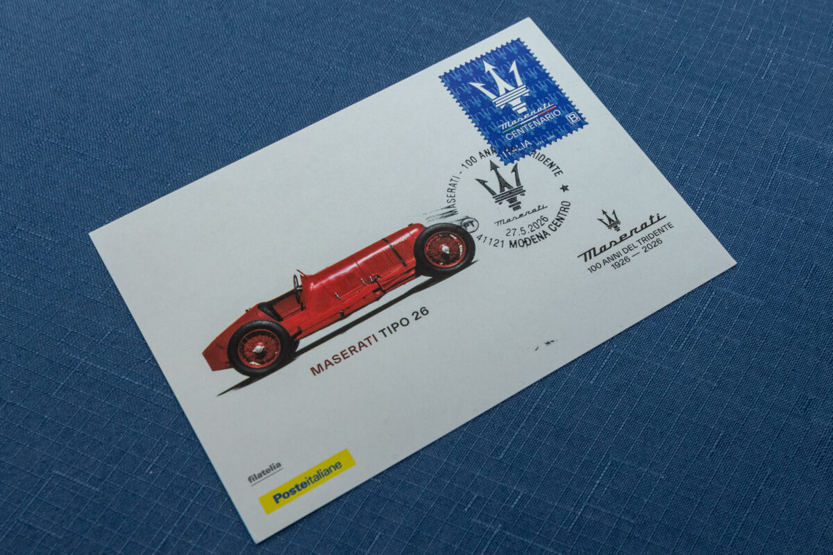 Maserati, 100 anni del Tridente: ecco il francobollo celebrativo Maserati, 100 anni del Tridente: ecco il francobollo celebrativo