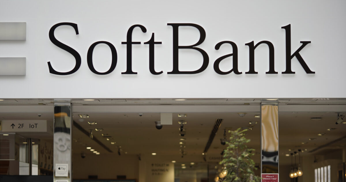 Intelligenza artificiale, SoftBank punta sulla Francia: maxi-investimento da 75 miliardi per il più grande data center in Europa Intelligenza artificiale, SoftBank punta sulla Francia: maxi-investimento da 75 miliardi per il più grande data center in Europa