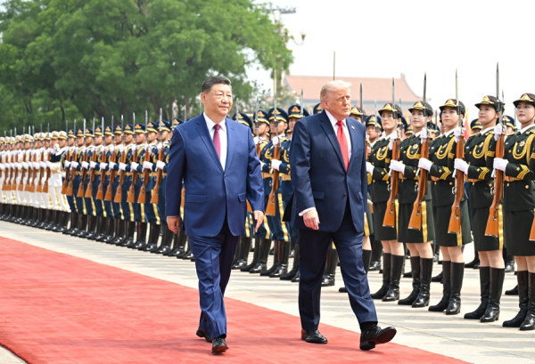 Il viaggio di Trump a Pechino e la grammatica del potere cinese: analisi Il viaggio di Trump a Pechino e la grammatica del potere cinese: analisi
