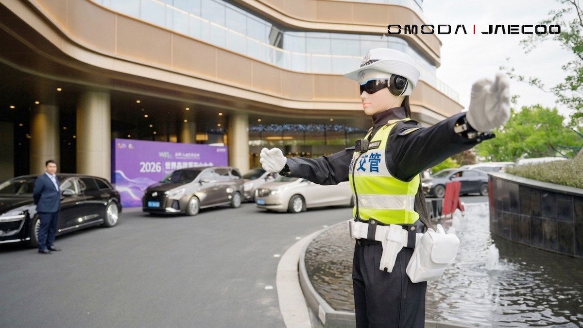 AiMOGA Robotics, la nuova frontiera tech di Chery