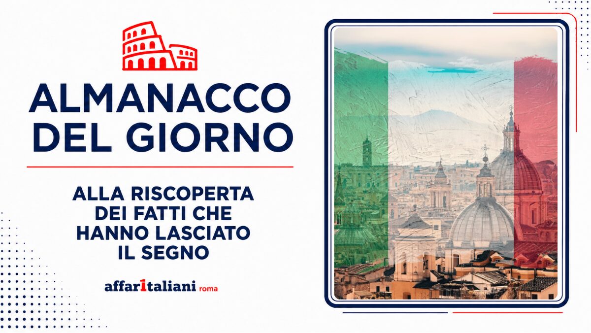 1 luglio 1871: da città dei Papi a cuore del nuovo Regno