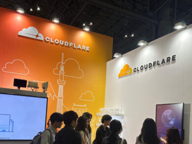 Come rendere l’ecosistema digitale più equo e trasparente con l’uso dell’AI? La risposta nelle nuove soluzioni di Cloudfare