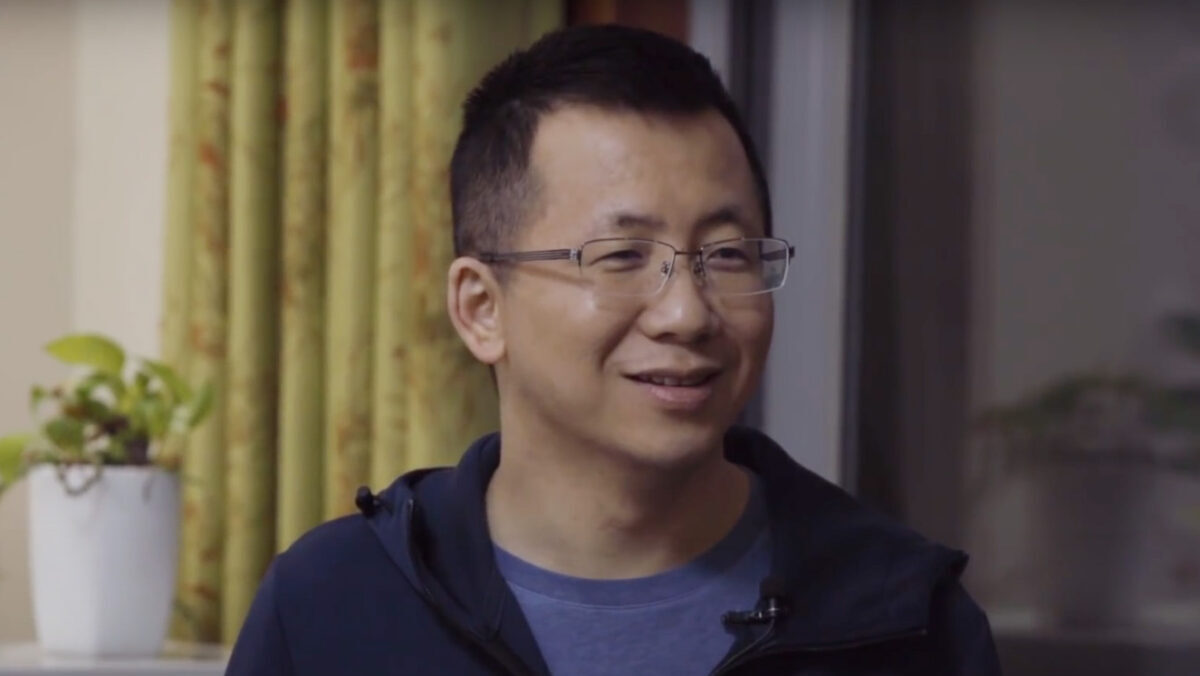 Manager/ Chi è Zhang Yiming, il miliardario cinese dietro TikTok (che litiga con l’Ue) Manager/ Chi è Zhang Yiming, il miliardario cinese dietro TikTok (che litiga con l’Ue)