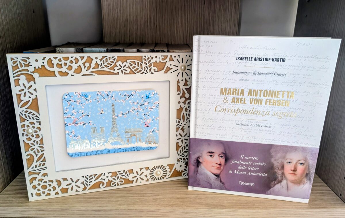 La regina Maria Antonietta: riscoprila durante una visita alla Conciergerie e leggendo un libro La regina Maria Antonietta: riscoprila durante una visita alla Conciergerie e leggendo un libro