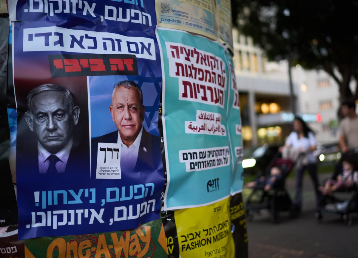 Elezioni in Israele, il giorno della verità. Tutto sulla sfida Netanyahu-Eisenkot. E il capo dell’Idf Zamir diventa l’ago della bilancia Elezioni in Israele, il giorno della verità. Tutto sulla sfida Netanyahu-Eisenkot. E il capo dell’Idf Zamir diventa l’ago della bilancia