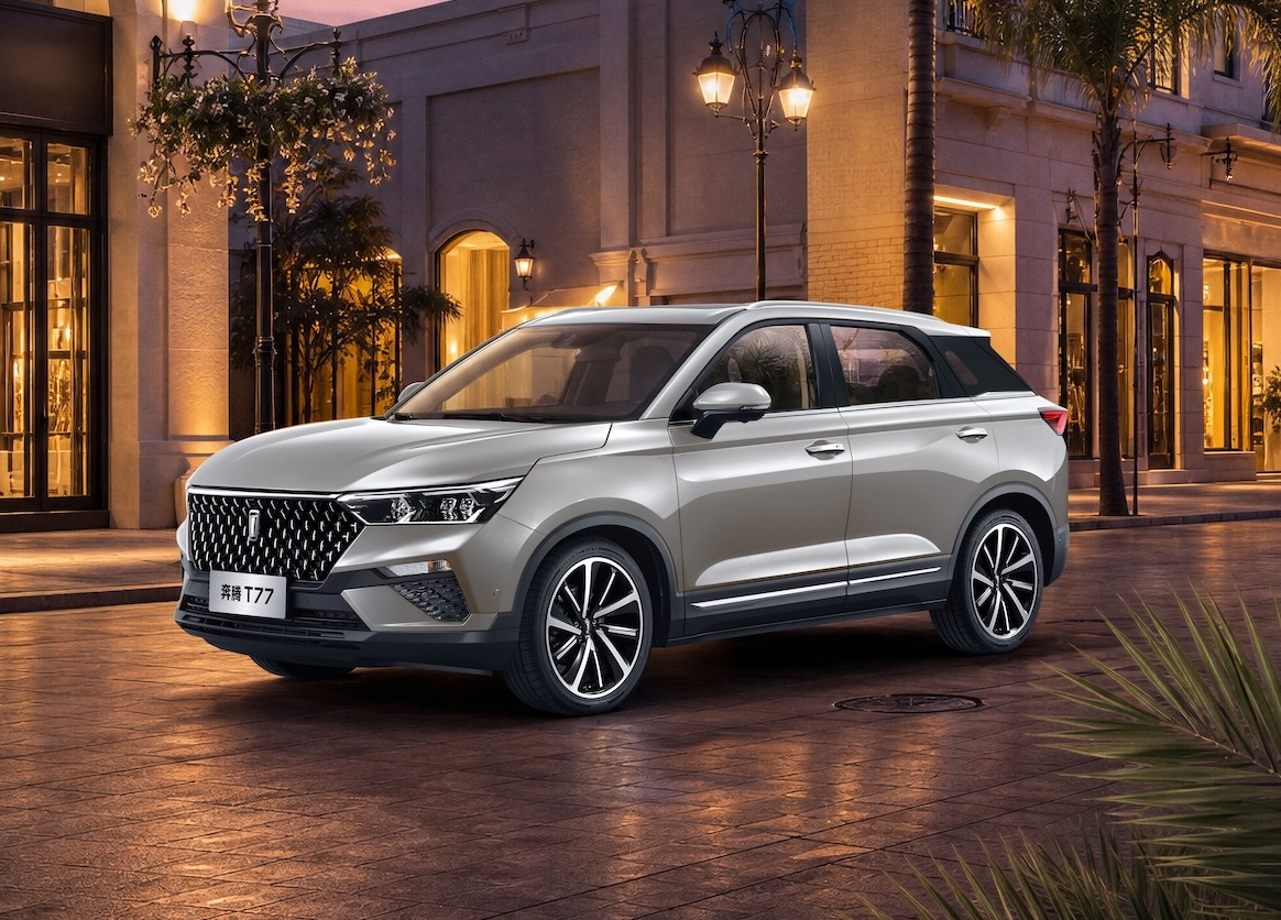 FAWCAR debutta in Italia: cinque SUV Bestune e Joyee, prezzi e gamma FAWCAR debutta in Italia: cinque SUV Bestune e Joyee, prezzi e gamma