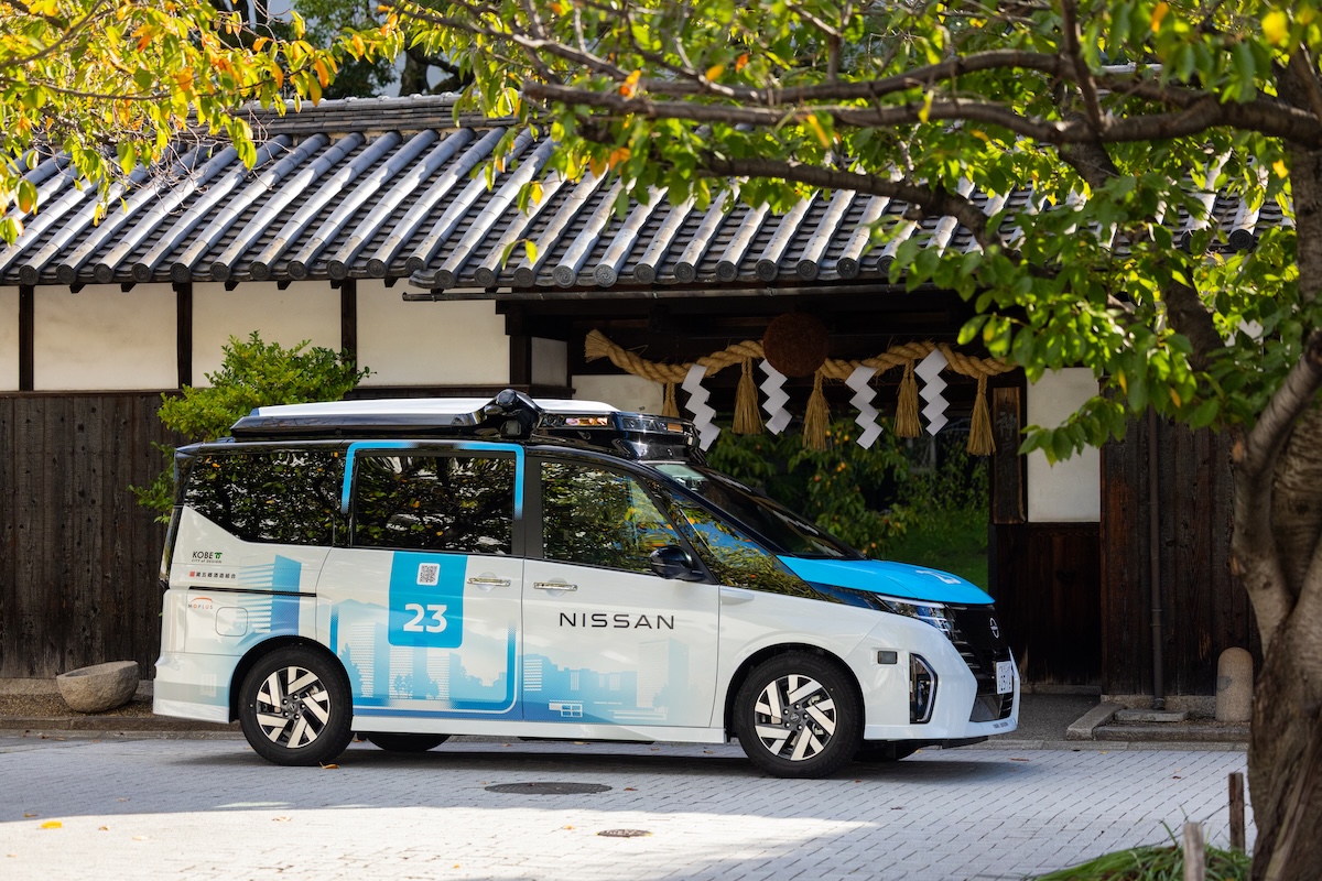 Nissan amplia i test di mobilità autonoma nella citta di Kobe Nissan amplia i test di mobilità autonoma nella citta di Kobe