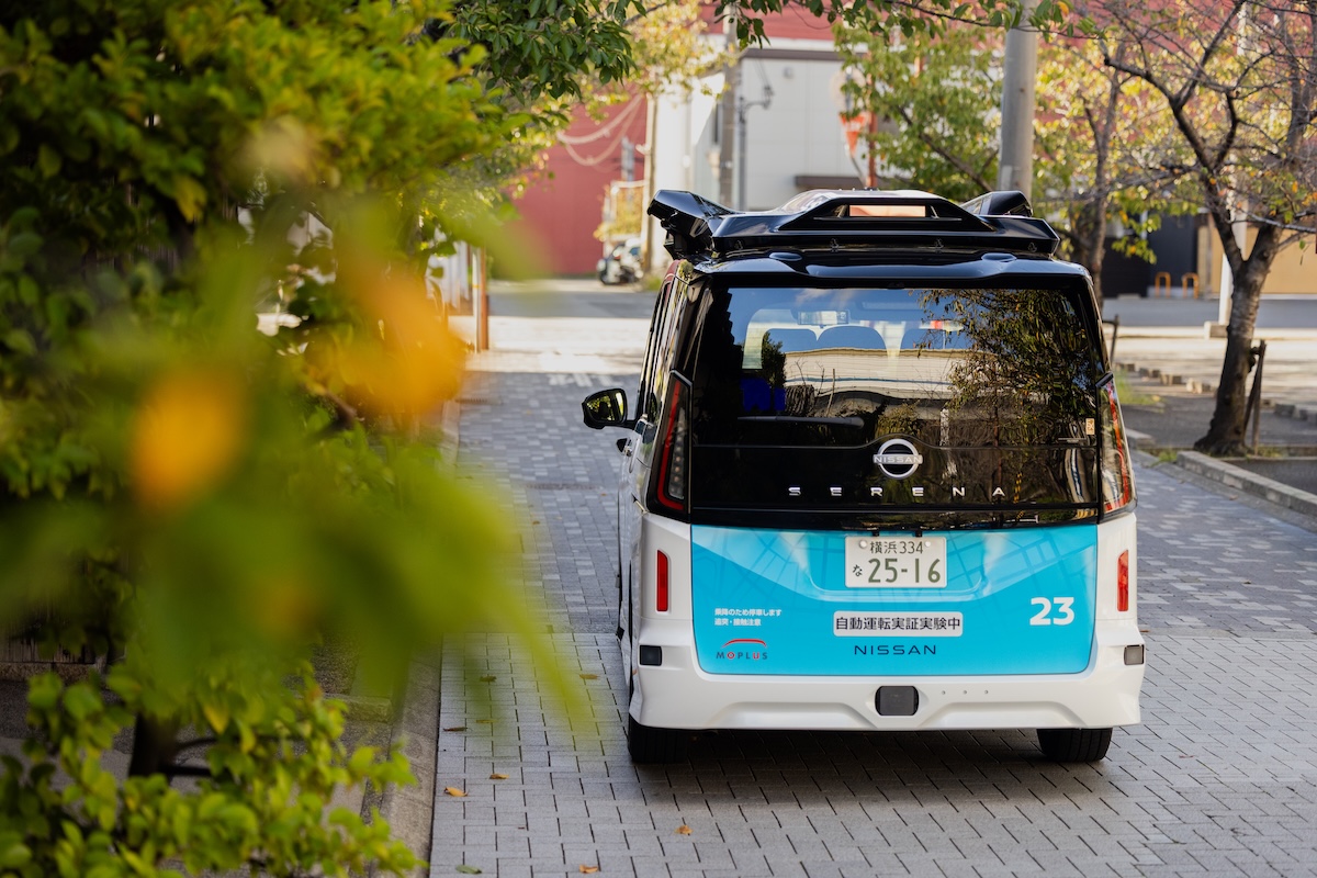 Nissan amplia i test di mobilità autonoma nella citta di Kobe Nissan amplia i test di mobilità autonoma nella citta di Kobe