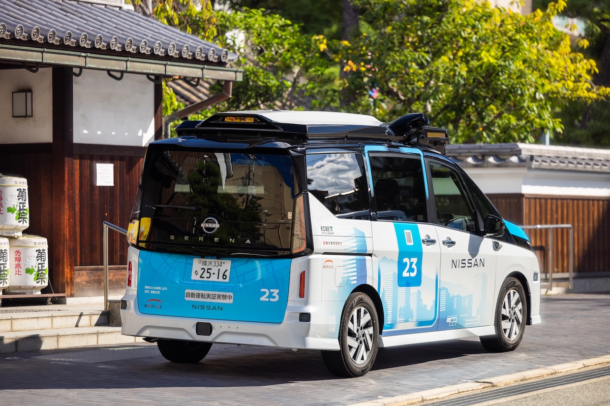 Nissan amplia i test di mobilità autonoma nella citta di Kobe Nissan amplia i test di mobilità autonoma nella citta di Kobe