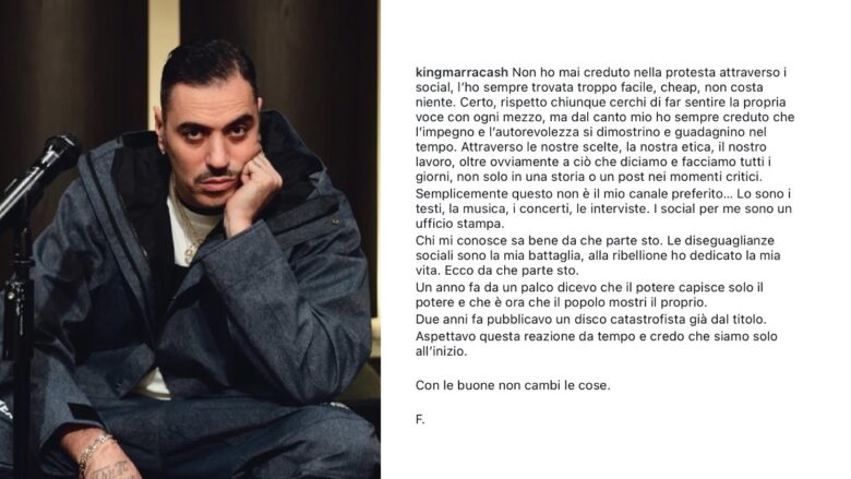 Milano, Marracash: “Con le buone non ottieni niente”. Poi il rapper chiarisce: “Non inneggio alla violenza, ma serve farsi domande”