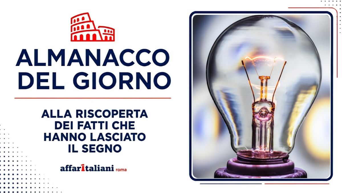 30 0tt0bre 1886 – Arriva la luce elettrica e i romani restano… folgorati 30 0tt0bre 1886 – Arriva la luce elettrica e i romani restano… folgorati