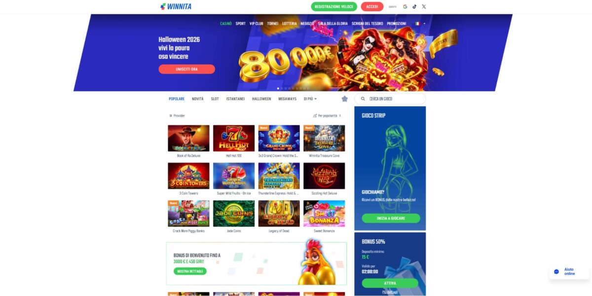 Migliori bookmakers AAMS 2026: bonus, licenza e pagamenti Migliori bookmakers AAMS 2026: bonus, licenza e pagamenti